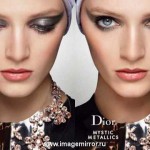 Dior представил коллекцию макияжа Mystic Metallics осень 2013