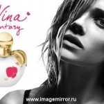 Nina Ricci представляет новый Nina Fantasy