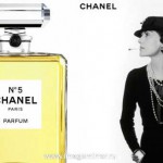 Духи Chanel No. 5 могут запретить к продаже