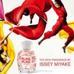 Новинка парфюмерии: Pleats Please от Issey Miyake